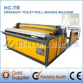 HC-TR ordinary used toilet roll making machines